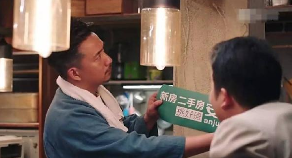 ＂深夜食堂＂口碑倒了，黃小廚攻入餐飲圈前途如何？