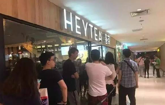 為什么2017年中國最火的網(wǎng)紅是奶茶？