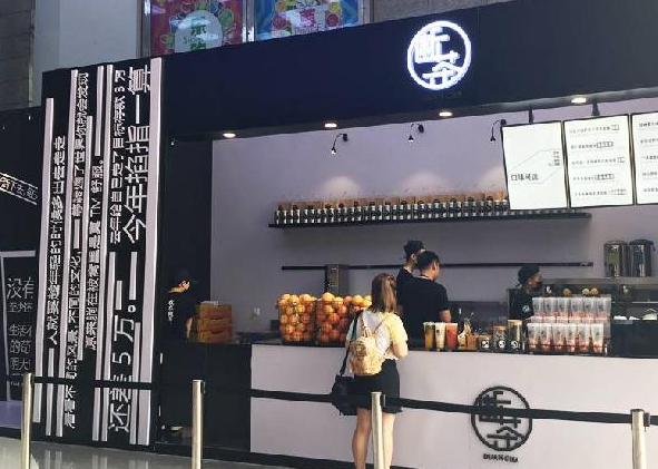 快閃店的物種邏輯：玩完就消失，究竟圖個啥？