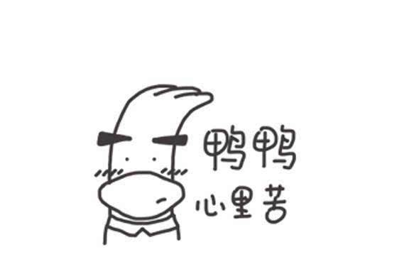 外賣這個(gè)事，為何海底撈、金百萬(wàn)成了，而全聚德失利了？