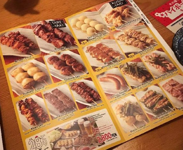 這家在日本上市的居酒屋，靠這個定價技巧扭虧為盈…