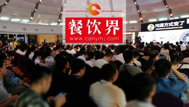 2年打造區(qū)域品類(lèi)冠軍的創(chuàng)新之道 | 云味館聯(lián)合創(chuàng)始人何煒