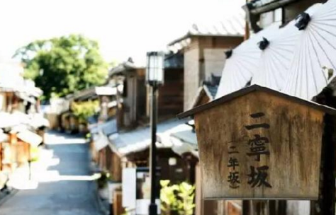 全球第一家榻榻米星巴克開(kāi)業(yè)！咖啡喝出儀式感