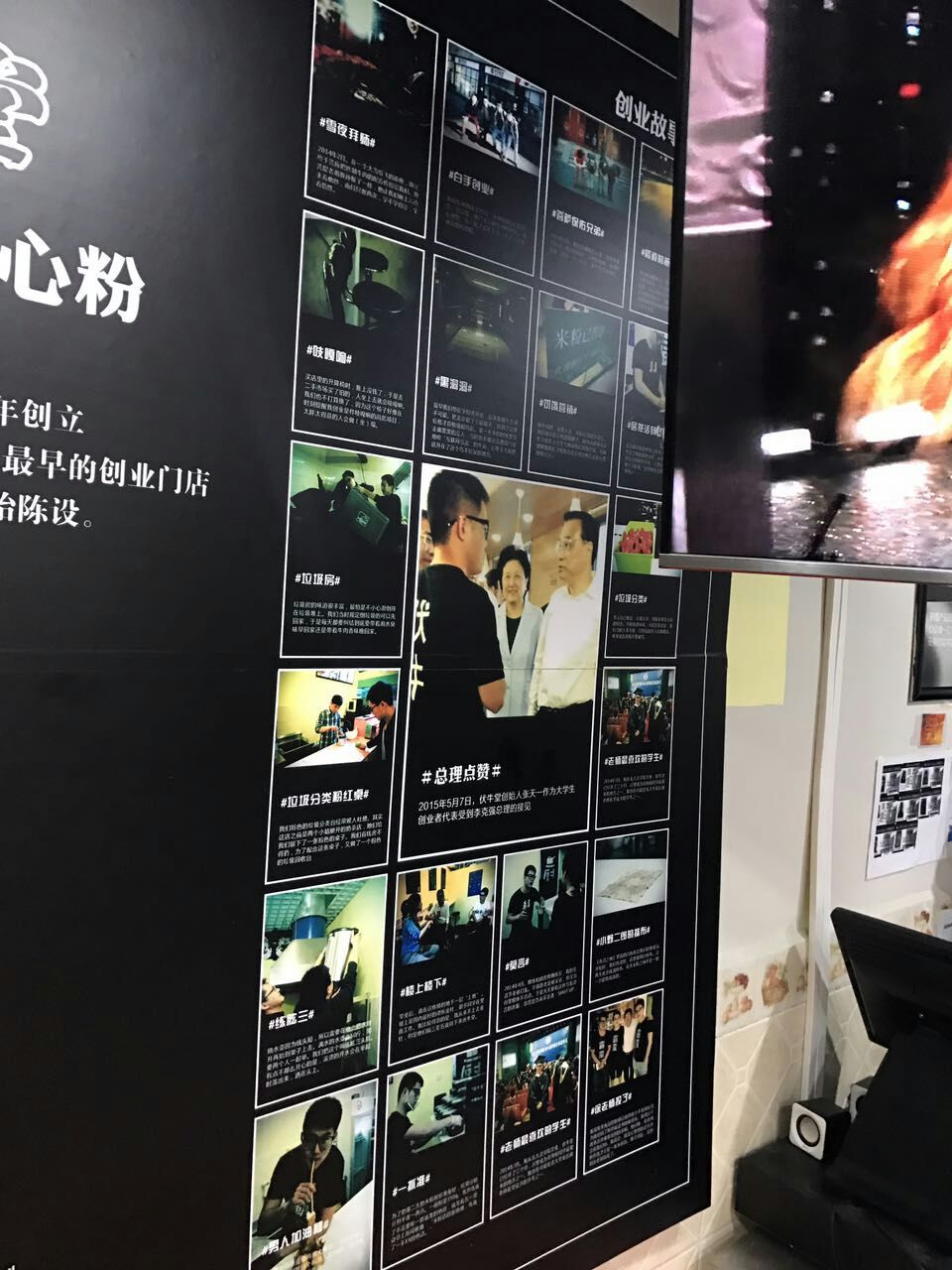 滿滿都是淚，海龜在北京開西餐廳心酸經(jīng)歷|餐飲界