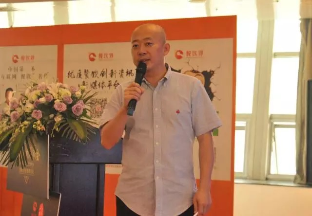 如何打造一家網(wǎng)紅餐廳？｜魚(yú)非魚(yú)&嘻游記創(chuàng)始人劉峰