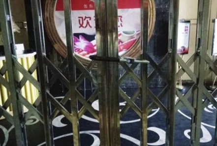 會員卡還剩千元餐廳卻關(guān)了，怎么辦？