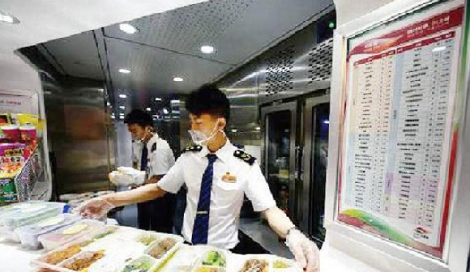中國(guó)鐵路：7月17日起動(dòng)車組列車可網(wǎng)上訂餐 27個(gè)試點(diǎn)
