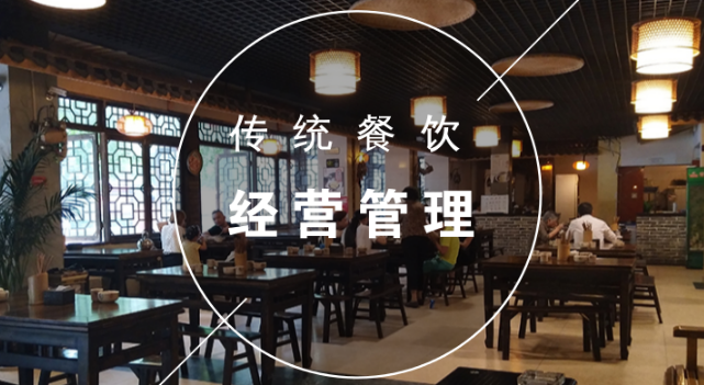 如何利用微信公眾平臺(tái)幫商戶解決外賣+配送兩大難題？|餐飲界
