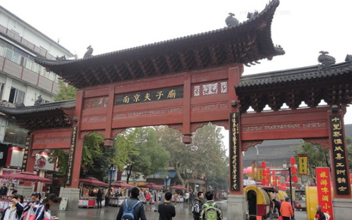 南京夫子廟商圈餐飲調(diào)查：175個餐飲店鋪集聚，小吃甜品滲透率最高