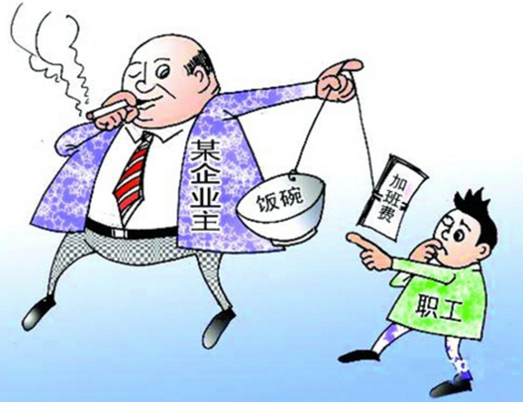 員工加班餐廳拖欠加班費，法院最終判決支付加班工資