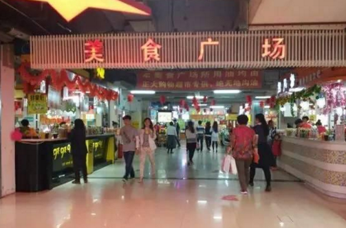想在美食廣場開一家餐廳？這20多個問題一定要看