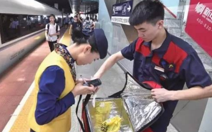 高鐵外賣(mài)正式上線(xiàn)！這些餐飲品牌都可以在列車(chē)上品嘗到……