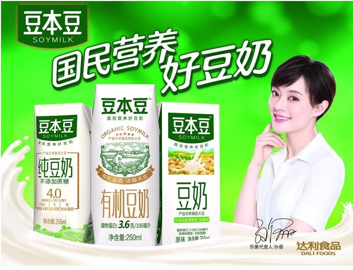 豆奶風(fēng)潮漸起，豆本豆成就國民好早餐
