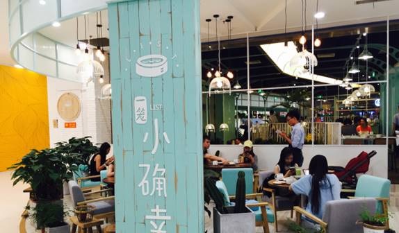 從Chipotle到一籠小確幸，這些“網(wǎng)紅”餐廳都敗給了什么？