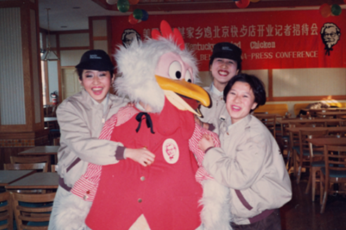 肯德基30年前的投資回報：單店投資375萬，一年半回本