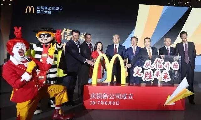 麥當勞“本土化”背后的商業(yè)策略，對餐飲企業(yè)有何啟示？|餐飲界