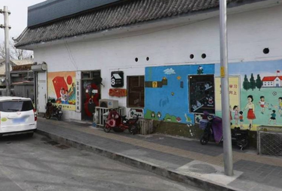 當(dāng)00后都登上消費(fèi)舞臺(tái)，那些80后懷舊餐廳還好嗎？|餐飲界