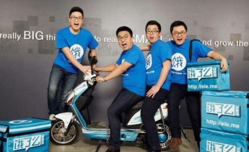 收購百度外賣的，為什么是餓了么？
