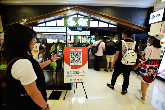 服務(wù)業(yè)如何迎接新零售？   六萬上海商家用口碑碼打通最關(guān)鍵一環(huán)|餐飲界