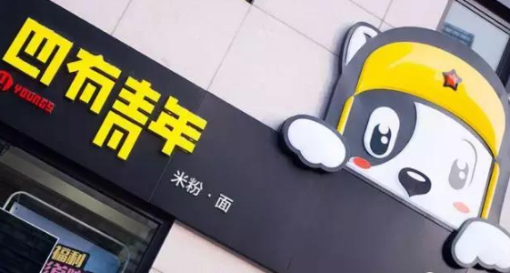 賣米粉被瞧不起，現(xiàn)外賣的銷冠，趙剛：人沒夢想和咸魚有什么區(qū)別