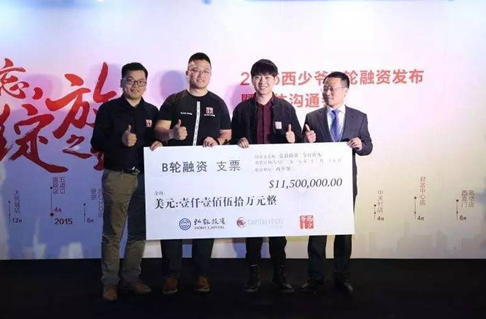也許你的餐廳已經(jīng)跟喜茶一樣值錢了，你知道嗎？