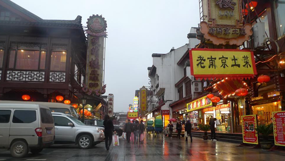 在南京做什么賺錢？快餐店、面包店在餐飲業(yè)營(yíng)收最高