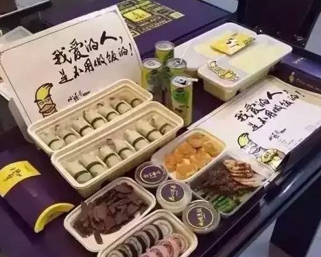 一年“燒”掉近1600萬元，中華老字號“全聚德”為啥把外賣玩砸了？