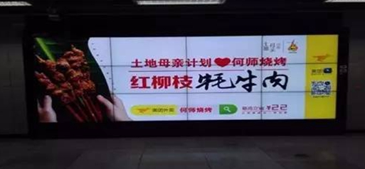 燒烤不適合做外賣？它卻從0做到了5000萬！
