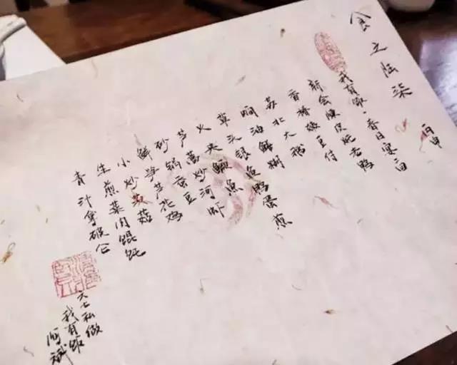 什么樣的菜單讓人一看就想點點點，還忍不住發(fā)朋友圈？|餐飲界