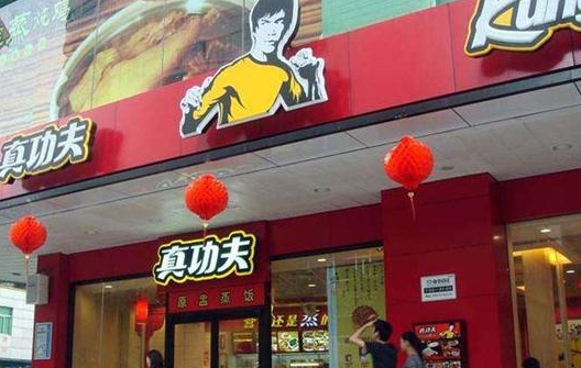 真功夫、味千等連鎖快餐陷尷尬處境 它們被什么取代了？