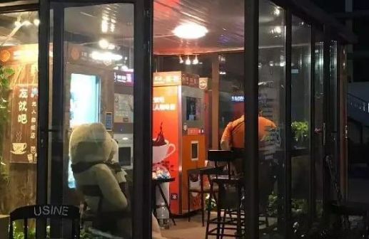 全球首家無人咖啡店亮相北京，兩小時賣了280元，這門生意有搞頭嗎？