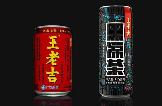 王老吉竟然黑了！??！