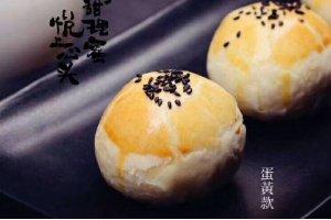 一個(gè)中秋能進(jìn)賬1800萬！餐廳賣月餅是門名利雙收的好生意？|餐飲界