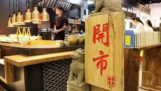 你餐廳的新logo設計為什么失敗？因為logo不是設計出來的..