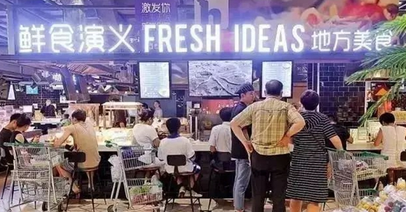 步步高2個(gè)月開了五家餐廳，“新零售餐飲”原來是這么玩的！