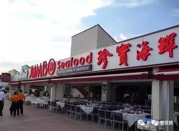 日售1.6噸螃蟹，從獅城火到魔都，新加坡的國寶級餐廳為何吸引力如此大？