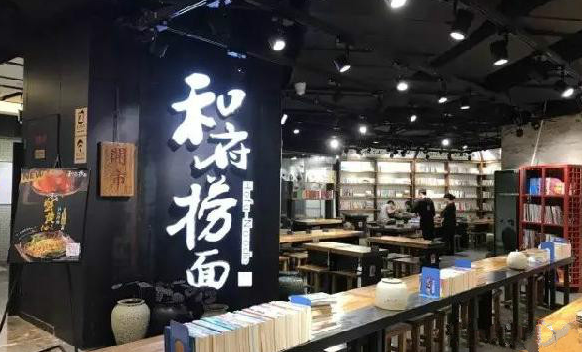 為什么同樣的菜你比別人賣的便宜，還遭差評(píng)？