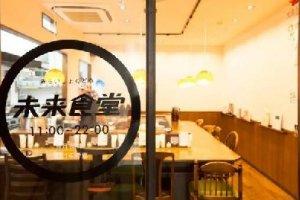 這家未來(lái)食堂只有12個(gè)餐位1個(gè)員工，月流水卻有120萬(wàn)|餐飲界