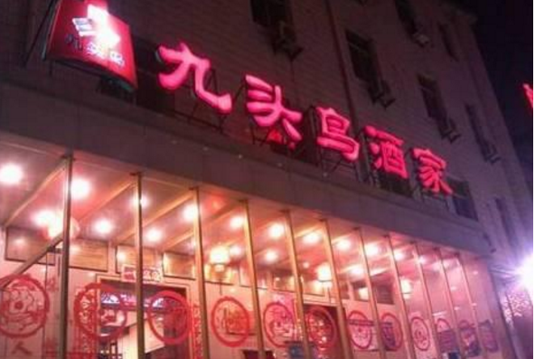 這個餐廳開了近600家直營店，創(chuàng)始人卻入獄，只因夫妻反目！
