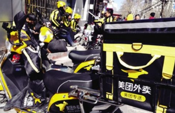 美團(tuán)VS二維火戰(zhàn)火升級 美團(tuán)點(diǎn)評強(qiáng)迫商戶二選一？
