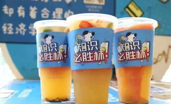 知乎也來玩餐飲，力壓摩拜，聯(lián)合餓了么開出第一家店|餐飲界