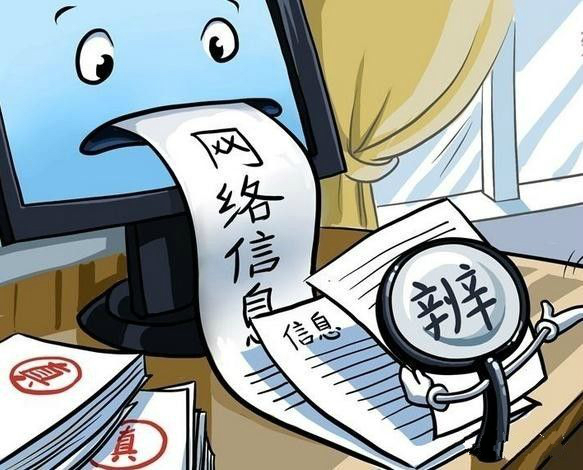 不要帶著翹腳老板心態(tài)來做餐飲，不然你會(huì)被坑的很慘！|餐飲界