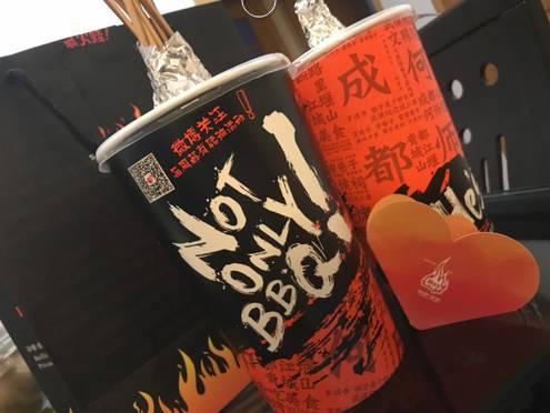 燒烤外賣用桶裝，一年增收5000萬|餐飲界