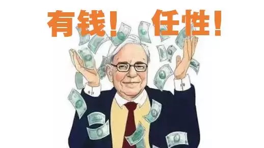 西貝“10萬(wàn)+門(mén)店計(jì)劃”反復(fù)開(kāi)停終遭夭折，背后真相曝光…