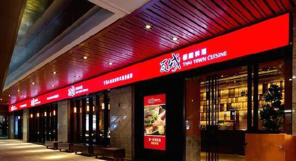 平均38天開一店，這家餐廳5年門店數(shù)超王品，憑什么？