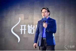 金錯(cuò)刀談餐飲未來：不打造爆品，就等著被爆品消滅