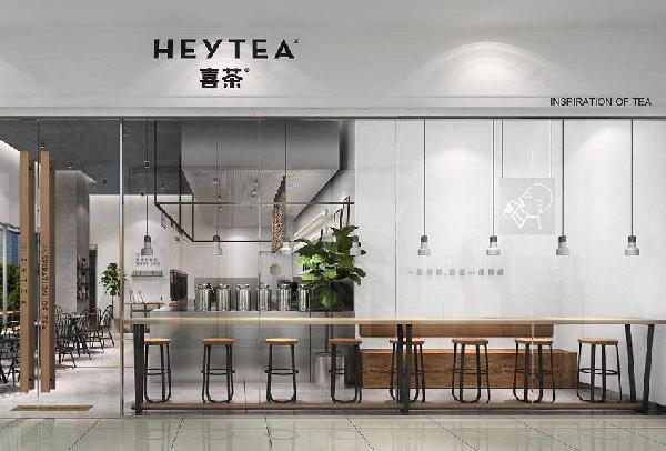 半徑500米范圍，喜茶為什么要開6家門店？|餐飲界