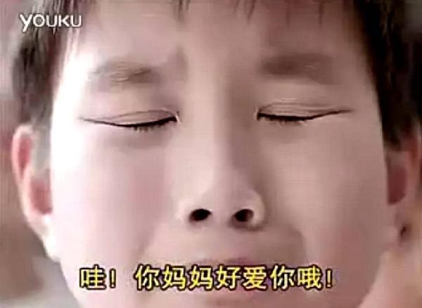從小米、番茄炒蛋、旺仔牛奶，到絕味鴨脖，我們已經(jīng)受夠了！