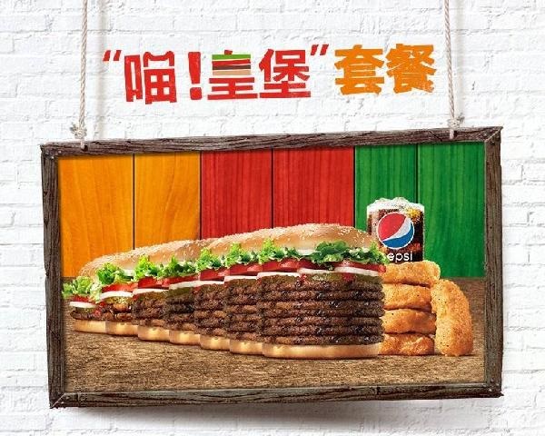 全中國都要參與狂歡的雙11，為什么離餐飲商家那么………………遠(yuǎn)？