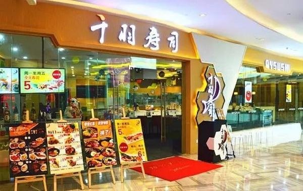 8年40店，單店?duì)I業(yè)額500萬(wàn)，他為什么能在壽司紅海中逆流而上？